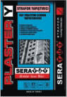 Seratut Plaster-Y Heat Insulation Board Coating Adhesive Pack